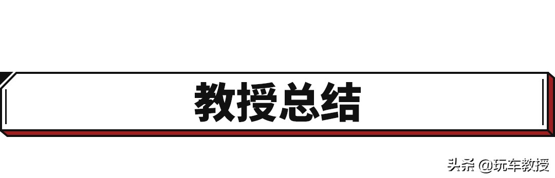 报废汽车回收点价格_报废汽车的回收价格_报废车汽车回收